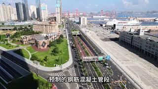 全程体验大连湾海底隧道，我国北方第一条跨海沉管隧道，厉害了！