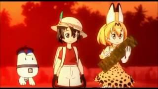 けものフレンズ　「僕には君がいる」　ＭＡＤ