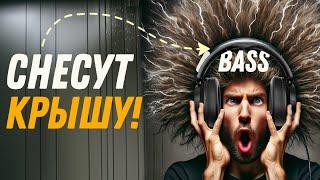 Проверяем ДИКИЙ BASS BOOST за $20 Oneodio SuperEQ V16 УНИЧТОЖАЕТ уши, ОСТОРОЖНО!