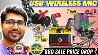 BBD SALEBest Microphone in Flipkart Big Billion Day/Amazon Great Indian Sale 2024