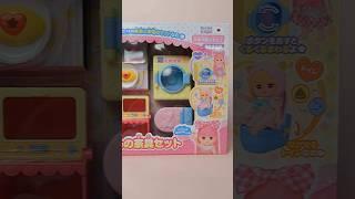 ASMR POCKET MELL CHAN Doll House Furniture Set @3_years_up803 #mellchan #mellchanthailand