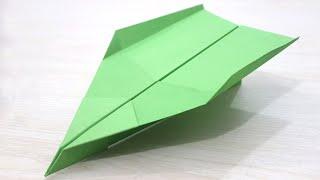 How to Make a Paper Airplane that Flies Far   Best Paper Plane