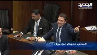 في مجلس النواب.. "بيي أقوى من بيّك"! - ليال سعد