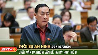 Áp thuế VAT 5% với phân bón: Đại biểu nói "rất tội cho người dân" | Thời sự an ninh ngày 29/10 |ANTV