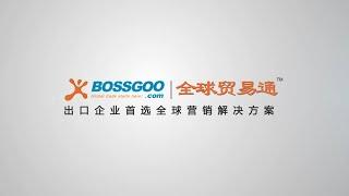 About Bossgoo.com