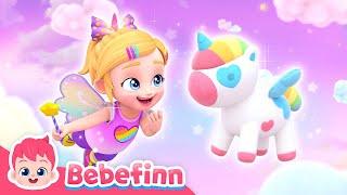 Bora's Rainbow Unicorn | EP76 | Bebefinn Sing Along2 | Magical Nursery Rhymes For Kids