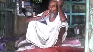 SMOKER IN BOALIA, MADARIPUR