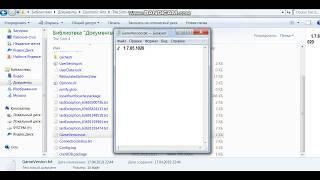КАК ЖЕ УЗНАТЬ ВЕРСИЮ ИГРЫ СИМС 4/НАШЛА ВЕРСИЮ СИМС 4
