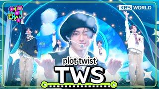 TWS - plot twist [2024 KBS Entertainment Awards] | KBS WORLD TV 250108