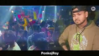 Baba Tumi Biya Korao Na - Ponkoj | Bangla Remix 2024 | DJ Dance Song