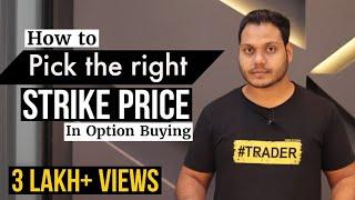 ATM/OTM/ITM - How To Decide In Options Buying