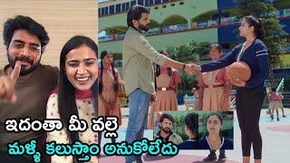 మీ వల్లె ఇదంతా..! Bigg Boss Nikhil Kavya Talking About Latest About Nikhil Kavya