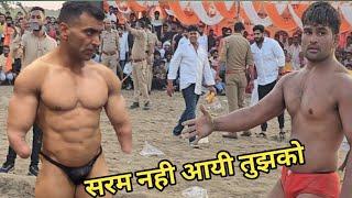 जावेद गनी पर हमला करा दिया आज javed gani pahalwan ki kushti