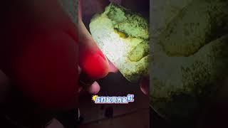 玻璃种翡翠原石 #古玉收藏 #翡翠 #玉佩 #翡翠手鐲 #jade #美華石材 #crystals #华人生活 #emerald #gemstone