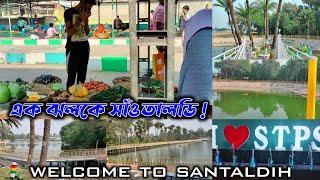 Santaldih super Market ll Santaldih full exprole vlog ll it's me bm