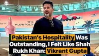 VIKRANT GUPTA FIRST INTERVIEW ON PAKISTAN'S HOSPITALITY|#iccchampionstrophy2025 #sportstak #NEWS