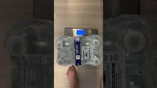 [240908] Weight measurement