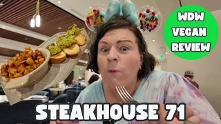 Is Steakhouse 71 The Perfect Magic Kingdom Breakfast Location?