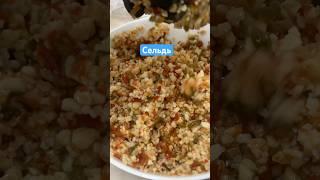 Рецепт засолки селедки по Мельниковски! От Вялим и Коптим #рыба #рыбалка #fish #еда #рецепты #щука
