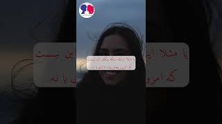 اگه پیامت دیر سین میشه این ویدیو روحتما ببین!