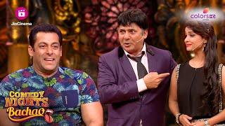 Krushna के Jokes पर Salman खूब हंसे | Comedy Nights Bachao