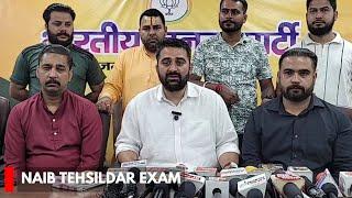 Naib Tehsildar Exam: Mandatory Urdu Exam Conspiracy against Jammu Says BJYM