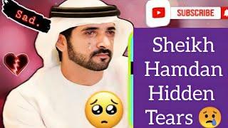 Sheikh Hamdan Hidden Tears !| Sheikh Hamdan Poem |Emotional Fazza Poem |Faz3 |Crown Prince Of Dubai