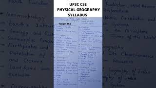 IAS Physical Geography Syllabus 2023 ( Pre+Mains ) | UPSC CSE | Target IAS