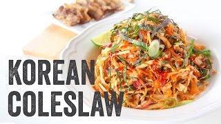 Korean Cole Slaw Recipe: Season 4, Ep. 12- Chef Julie Yoon