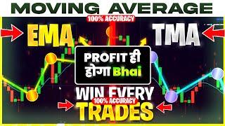 Quotex New TMA Strategy | Quotex TMA Vs EMa Strategy | Quotex Binary Option Live