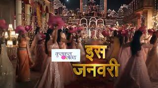 KumKum Bhagya || KumKum Bhagya January Ka Maha Episode  –  New Year Special For Rv And Pu