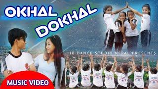 Okkhal Dokkhal | JB dance studio nepal | cover MV | 2022 | ft. Janakraj Basnet & Susma Bist | 2079