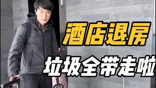 住酒店，韓國婆婆把拉圾全部帶走了！給她點個贊，真要向她學習一下呢