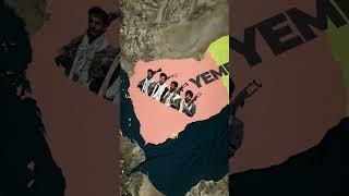 Houthi Missile Reaches Central Israel #shorts #youtubeshorts