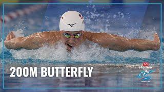 Marchand Gets Gold With Foster Right Behind in 200M Butterfly | 2023 TYR Pro Swim Series Westmont