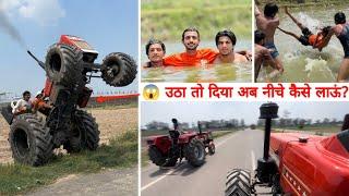 काफी दिनों बाद आज अच्छी वीडियो बनी।  Arjun vs Swaraj 855 Race || Yamuna Mela