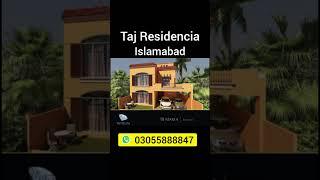 10 Marla in Taj Residencia Islamabad #shorts #tajresidencia #islamabadproperty