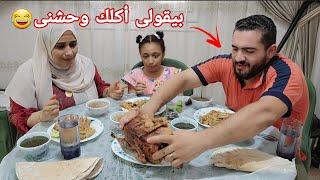 عملت لجوزى حله الإنتفاقبمناسبه رجوعنا لبعض🫂لقيت ال بتنادى علينا فجأه قلتها حماتك بتحبك