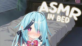 [3DIO ASMR] close together in bed  soft spoken whispers, kisses, etc~