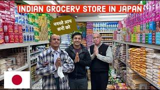 Indian Spices and Snacks in Japan: A Visit to an Indian Grocery Store | Vikasdeep Singh