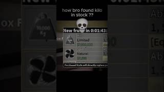 how bro found kilo in stock ?? || Blox Fruit ||