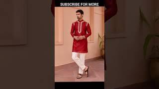 Haldi Ceremony/Haldi Kurta For Men/Haldi outfits/Haldi dress for men #shorts #youtubeshorts #song