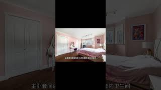 超1,800尺室内面积和1,000尺院子，列治文中心地段带并排双车位车库4卧4卫边套联排别墅