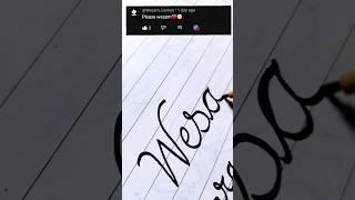 How to write Wesam#myzarts #handwriting #art #viral #ytshorts #beautiful #ytviralshorts #wesam