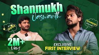 Shanmukh Jaswanth Exclusive Full Interview | Anchor Shiva | Mana Media