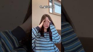 1978년 노포에서 해장하기..