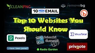 Top 10 Websites You Should Know