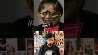 Demon City  Netflix Movie Tamil Dubbed | Playtamildub #shorts #ytshorts #netflix