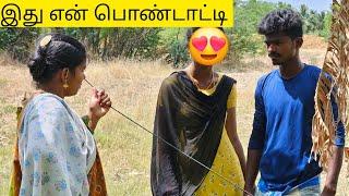 Real Marriage in Mukkanti ஏன் இப்படி பன்ன | Pilot Pavi