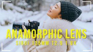 시네마 감성 카메라 렌즈, 아나모픽 렌즈의 장단점 I Sirui 시루이 135mm Anamorphic Lens